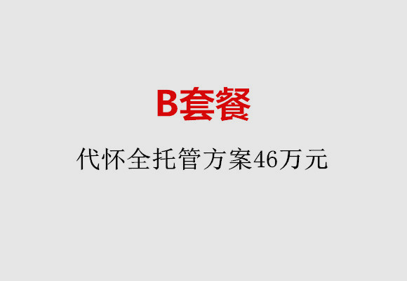 http://quanzhou.huochezhan.net/post/186.html|泉州服务项目