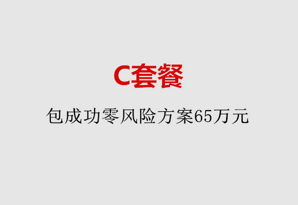 http://quanzhou.huochezhan.net/post/185.html|泉州服务项目