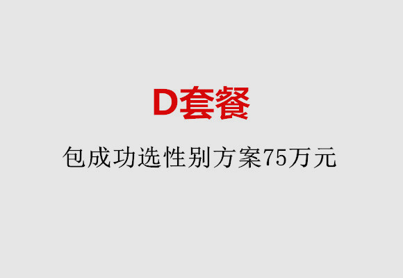 http://quanzhou.huochezhan.net/post/184.html|泉州服务项目